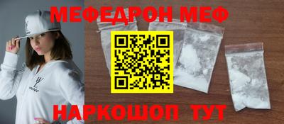 скорость mdpv Ипатово