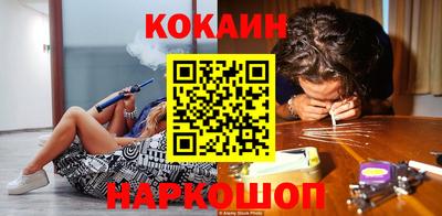ALPHA-PVP Кандалакша