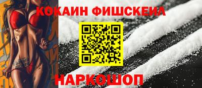 марки nbome Ирбит