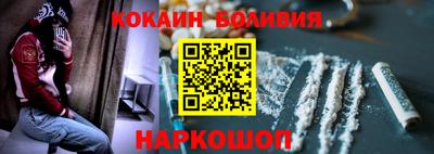 скорость mdpv Ипатово