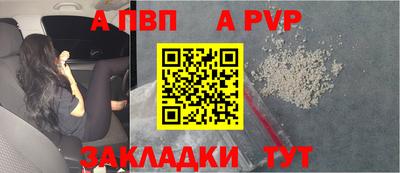 крисы Камышлов