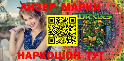 меф VHQ Канаш