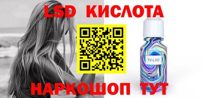 скорость mdpv Ипатово