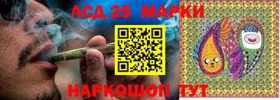 ALPHA-PVP Кандалакша