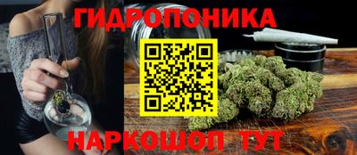 марки nbome Ирбит