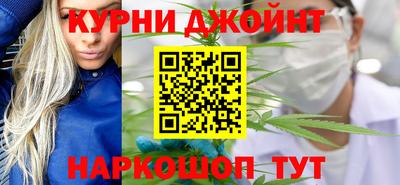 меф VHQ Изобильный