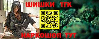 меф VHQ Изобильный