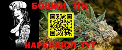 ALPHA-PVP Кандалакша