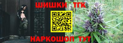 ALPHA-PVP Кандалакша