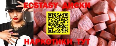 меф VHQ Изобильный