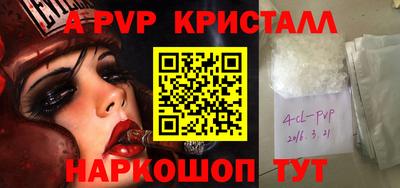 марки nbome Ирбит