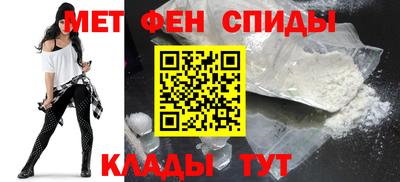 марки nbome Ирбит