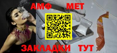 скорость mdpv Ипатово