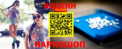 меф VHQ Изобильный