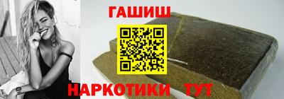 скорость mdpv Ипатово