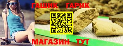 ALPHA-PVP Кандалакша