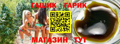 меф VHQ Изобильный