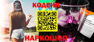 меф VHQ Изобильный